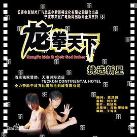 《灯草尚灯》主视觉：沈砚秋提灯立于雨巷